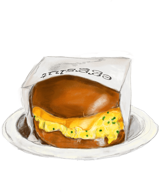 Eggslut