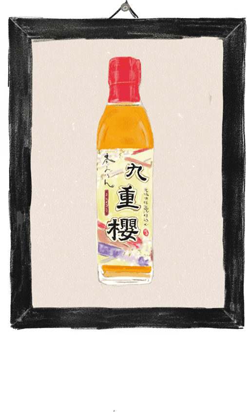 Zoetzure saus